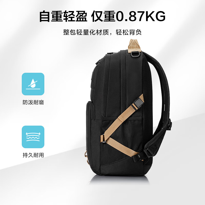 Samsonite student schoolbag, junior high school student boy backpack, good-looking and burden-reducing backpack, large-capacity computer bag NW4