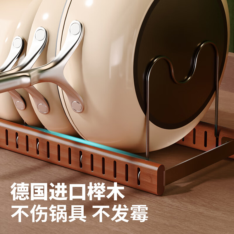 MAXCOOK kitchen storage rack pot rack adjustable storage rack countertop rack storage rack medieval style MCZW5837