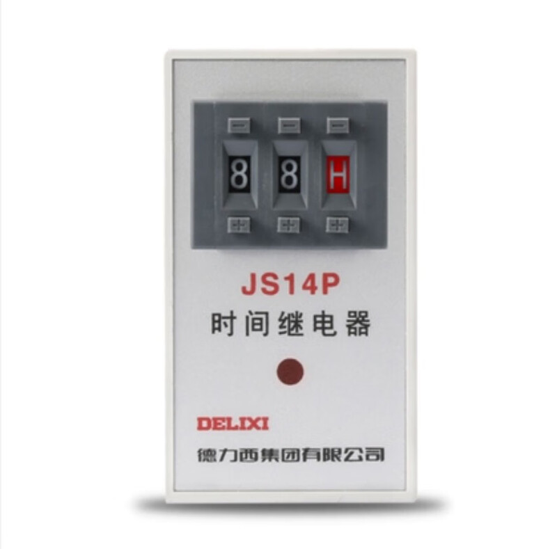 Digital time relay JS14P 9.9S 99S 99H 999 adjusts AC220V 380V JS14P-D 999S AC220V AC220V