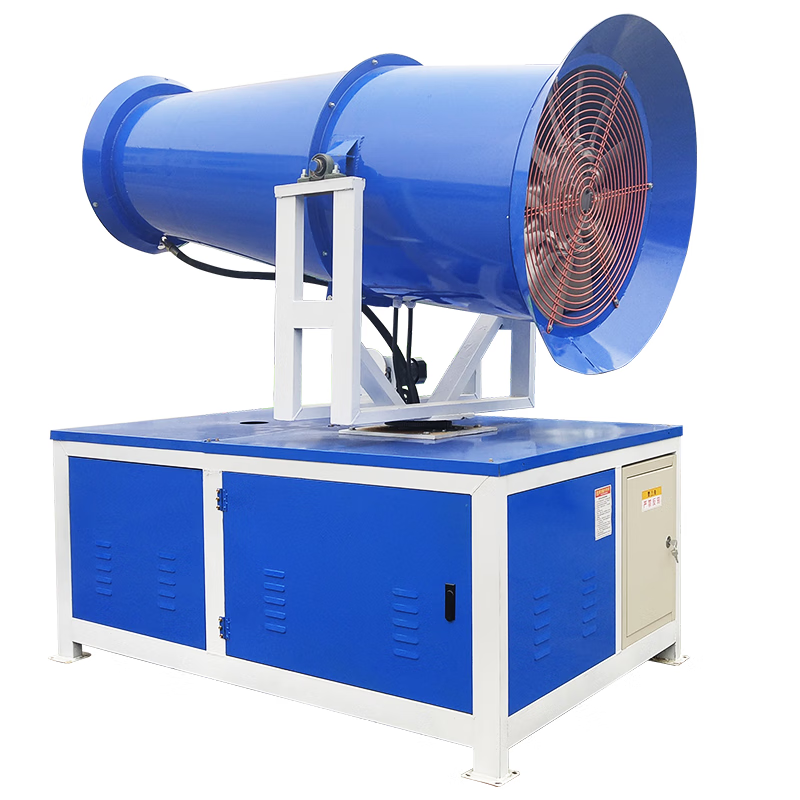 Kezitu customized construction site dust reduction fog cannon machine engineering dust removal high-range sprayer sandfield dust vehicle-mounted mobile industrial sprayer 15-type fog cannon machine earnest money