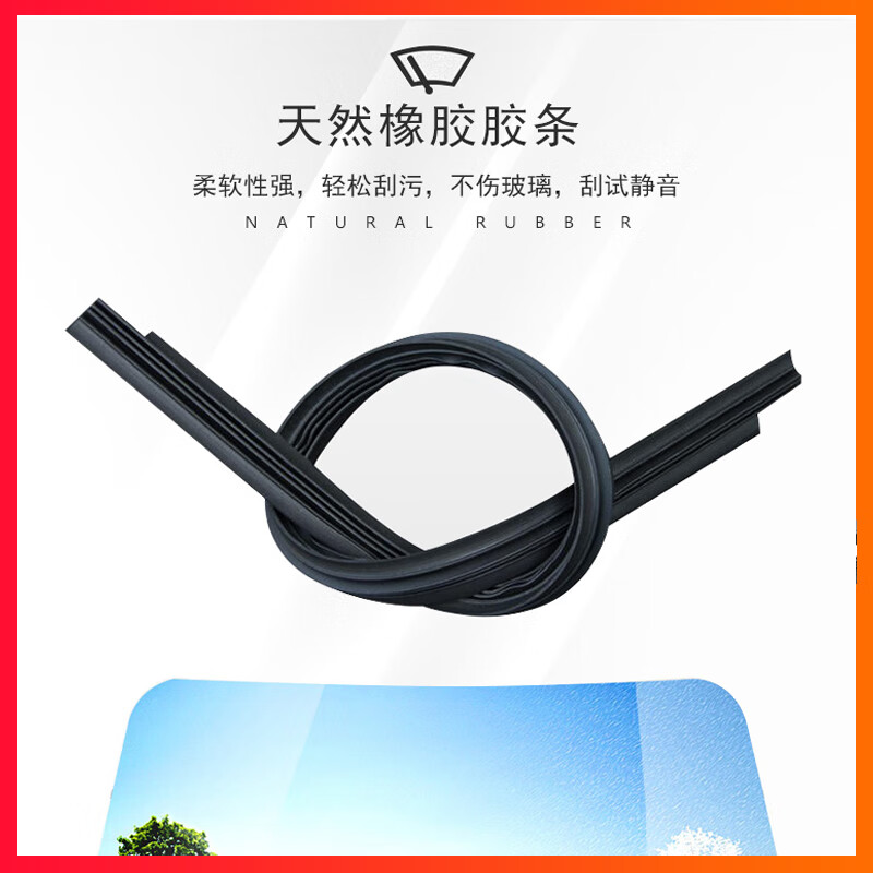 Nasta is suitable for Nissan Sunshine wipers 06-10 original ribbed 11-16 Sunshine original wiper blades old Sunshine 06-10 22+16