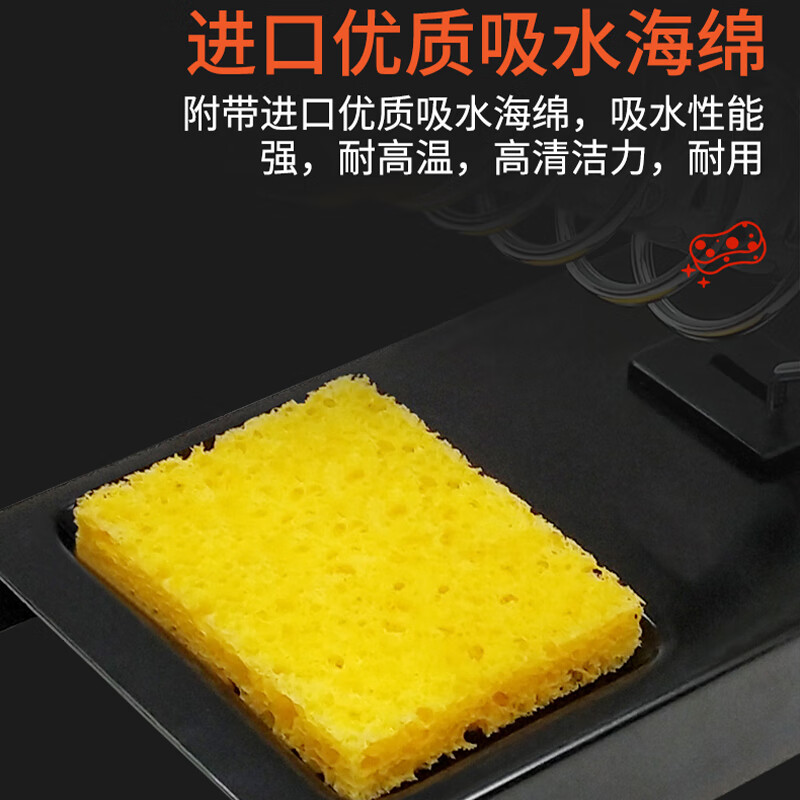 TOPFORZA high temperature resistant soldering iron stand with high quality absorbent sponge portable multifunctional soldering aid OS-0901