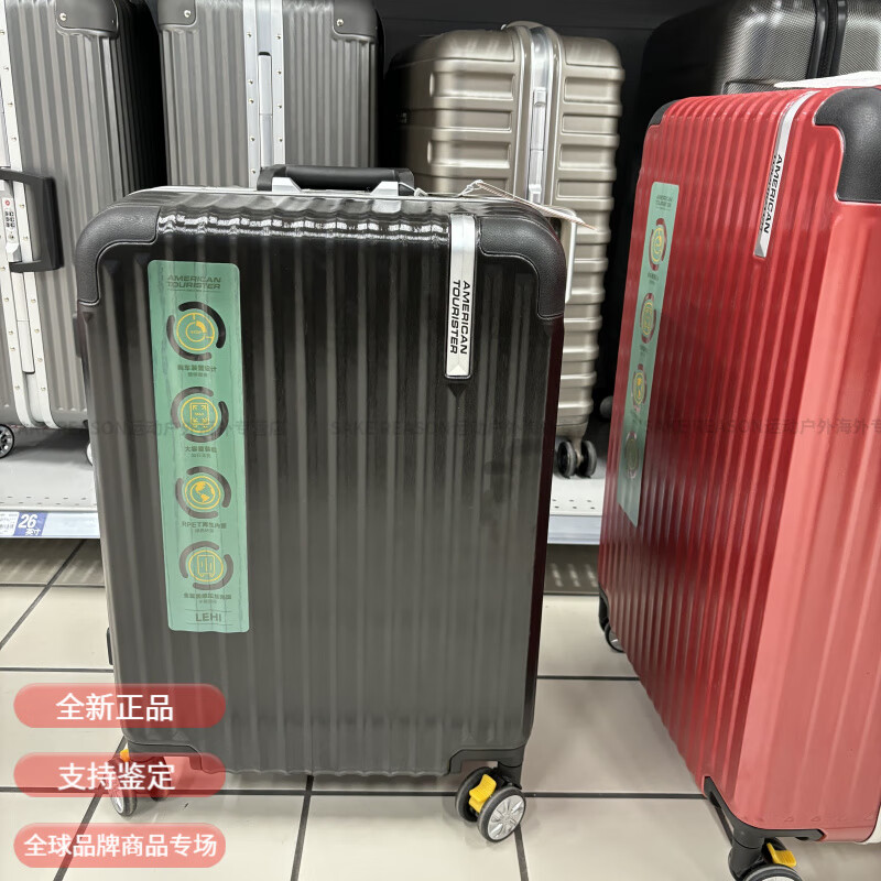 AMERICAN TOURISTER aluminum frame business suitcase 222529 inches eight-wheel universal wheel suitcase counter same style NE6 New Year gift black 29 inches with Samsonite warranty card