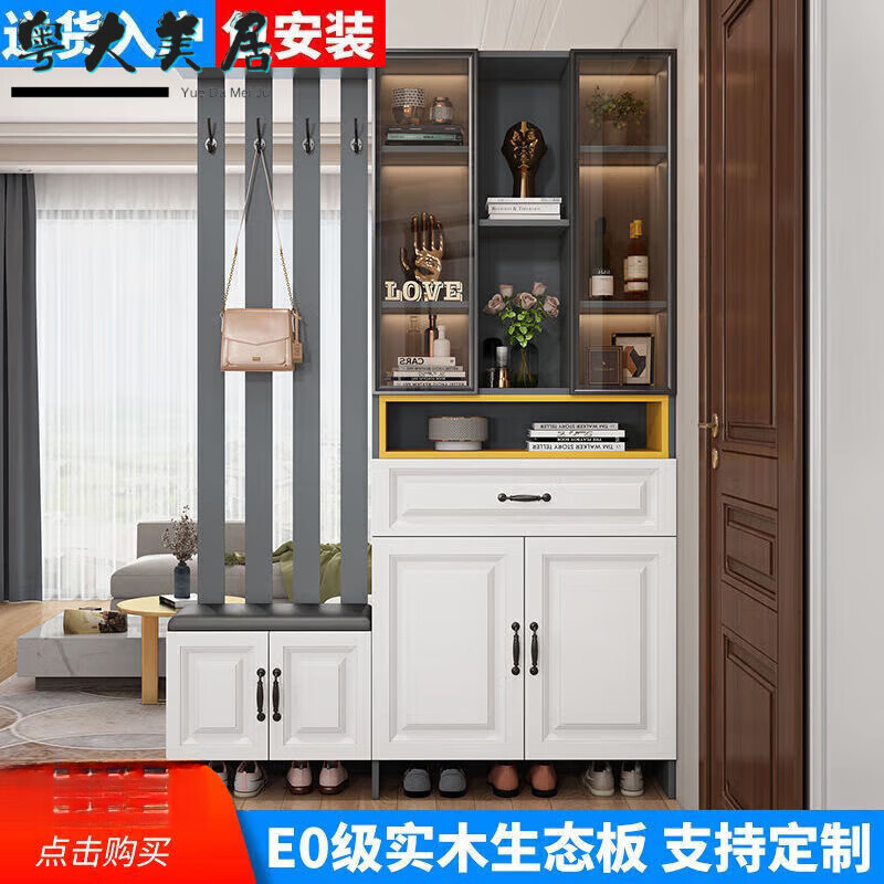 Guangdong Mercure 2026 new European style solid wood entrance hall cabinet simple modern multi-functional shoe cabinet and wine cabinet integrated storage delivery home package installation stool on the right white 40*30*200 with door style