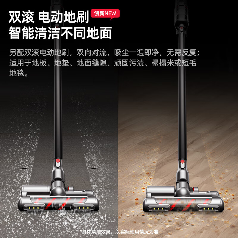 Puppy Wireless Handheld Vacuum Cleaner Household T12 Plus Rinse High Suction Portable Upright Vacuum Mop Low Light Dust Display Pet Cat Hair Dog Hair Carpet Cleaning