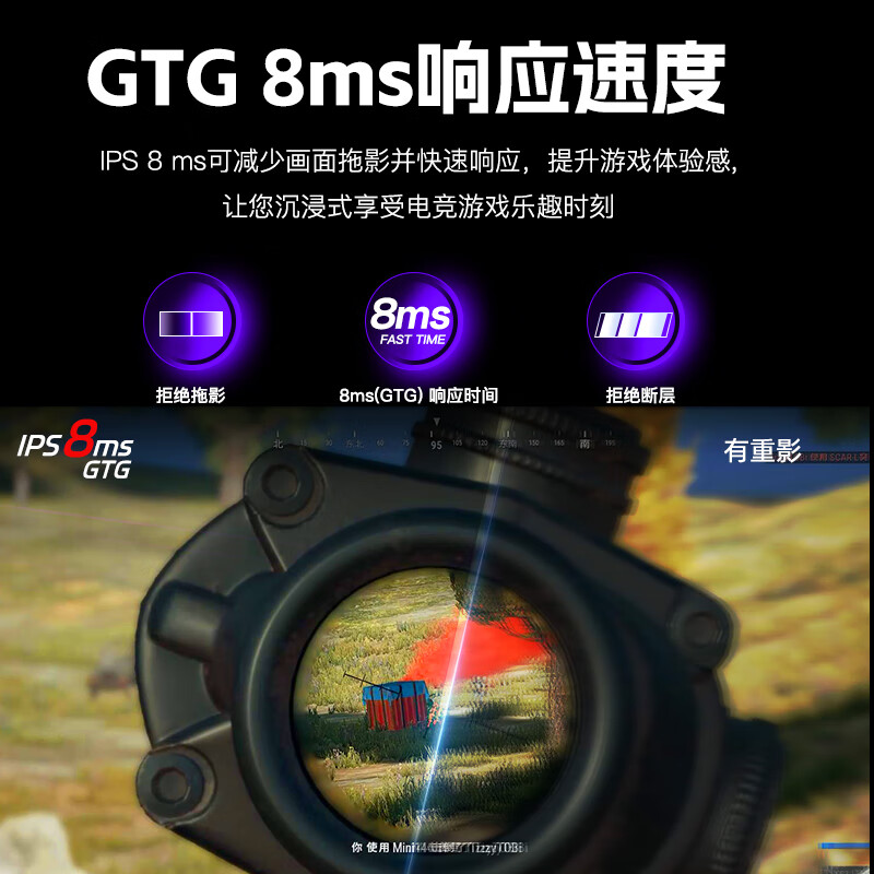 KUYCON KUYCON 5K monitor high brush 120Hz e-sports display design clip stock trading office hairtail retina 100w rechargeable aluminum alloy straight screen vertical screen P40K 40-inch 5K120Hz matte screen with lifting bracket-simple model