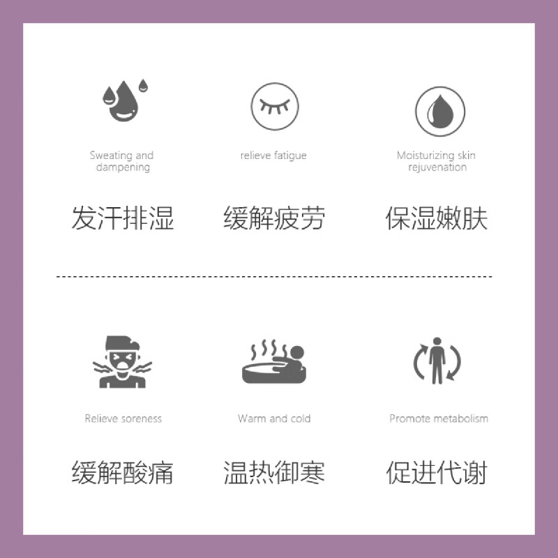 Basulin Foaming Bath Salt 420g Helps sleep, calms nerves, relieves fatigue and exfoliates (valid until September 26th at the earliest)