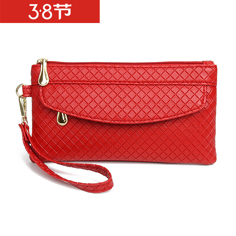 Baoya 2021 New Women's Clutch Fashion Women's Bag Handbag Women's Mobile Coin Purse Women's Handbag Mini Small Bag Black