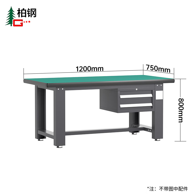 Baigang Heavy Duty Workbench Anti-static Maintenance Table Factory Workshop Fitter Operation Table Assembly Line Packing Table Single Table + Crane Two Drawers 1200*750*800mm
