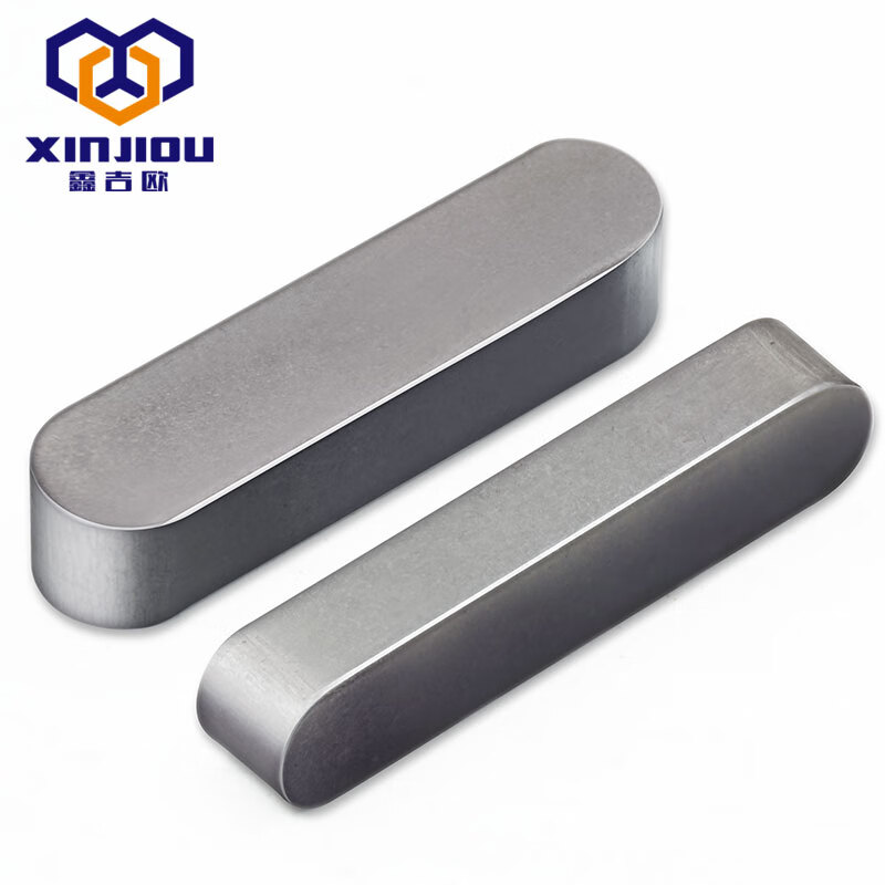 Xinjiou 45 steel flat key type A GB1096 round head flat key pin keyway pin motor key pin pin shaft B type 18*11*1000 1 piece