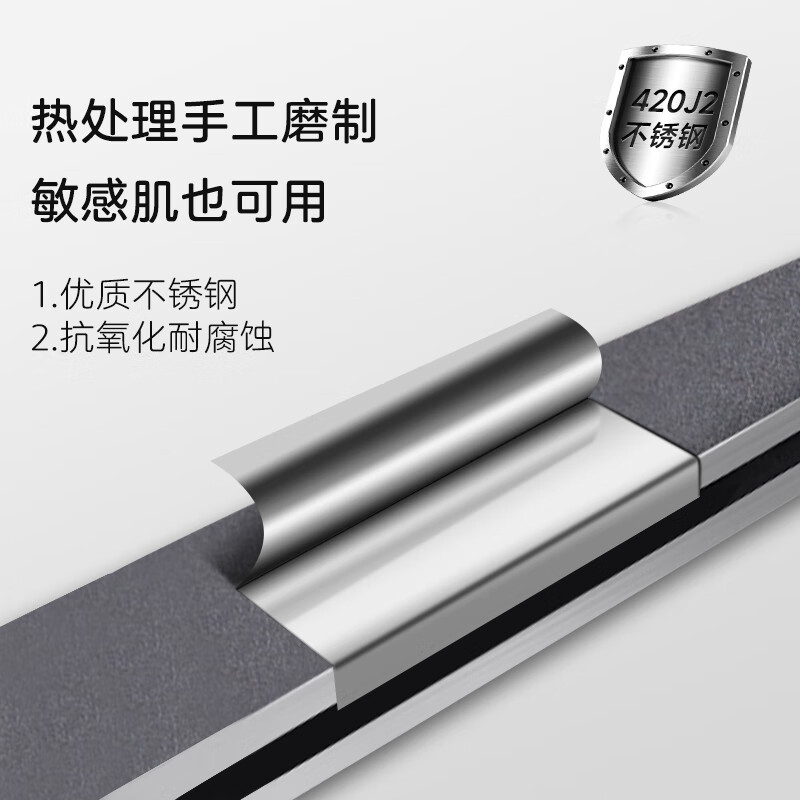 JIANGONG high-precision tweezers men's beard plucking tool beard clip hair plucking artifact false eyelashes eyebrow clip hair plucking pliers