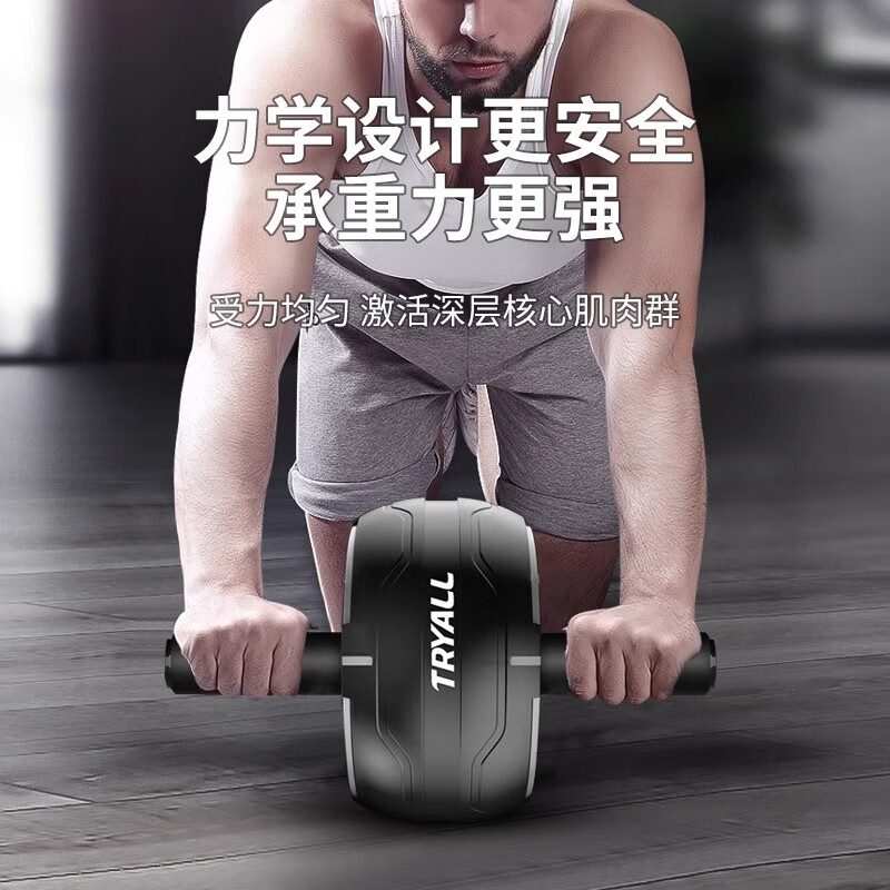 German Abdominal Wheel Abdominal Muscle Men's Abdominal Roll Abdomen Abdominal Abdominal Fitness Equipment Home Beginner Women's Slim Belly Slimming Supreme Edition - Black Gray Abdominal Wheel + Professional Kneeling Mat