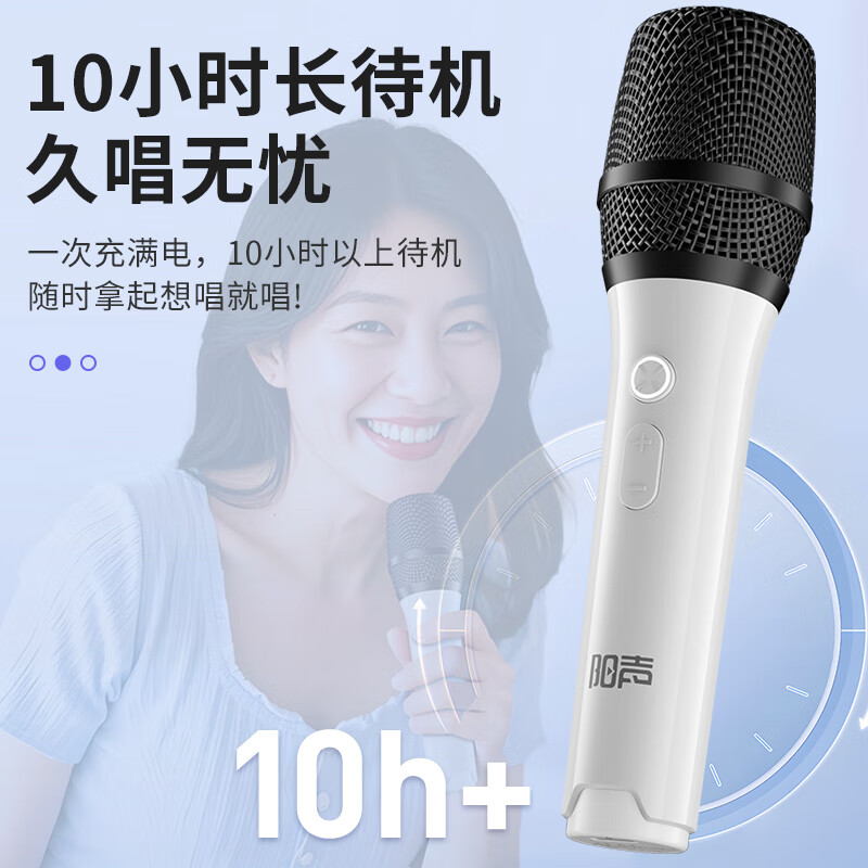 Yangsheng Wireless TV Microphone K Singing Sound Card Noise Reduction Microphone Singing Elderly Children Family KTV Suitable for TV Version Xiaomi TV Special Single Wheat Version