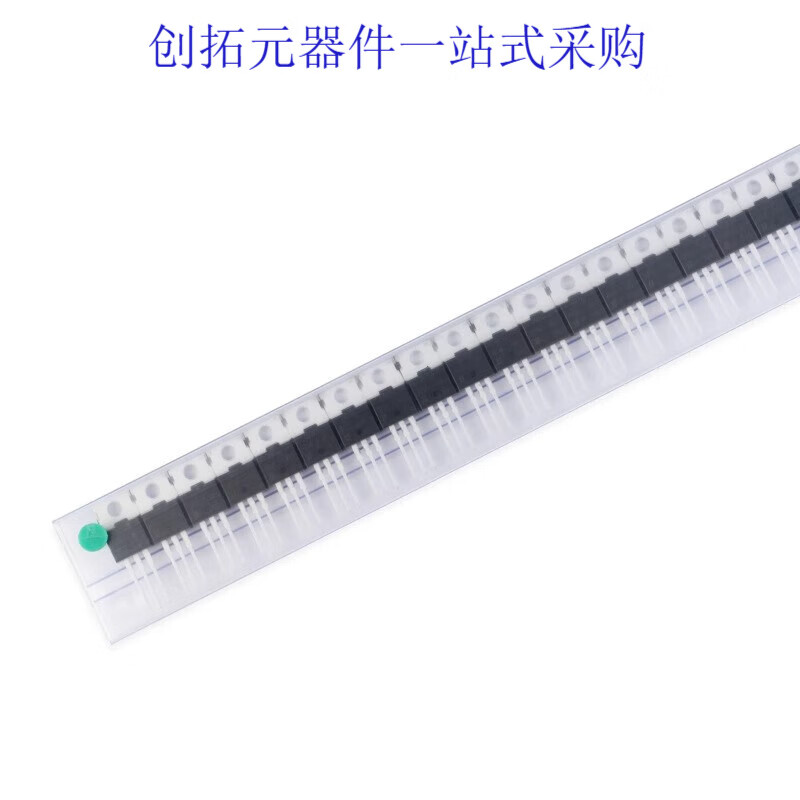 IRF740/1312/1404/1405/1407/2805/3205/IRFB3207 MOS tube IRF2805 new original