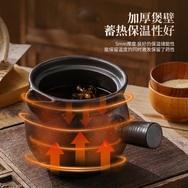 Person Ying Jing decoction casserole to boil traditional Chinese medicine open fire boiling medicine pot to stew medicine pot household old-fashioned medicine pot traditional Chinese medicine 4.5L