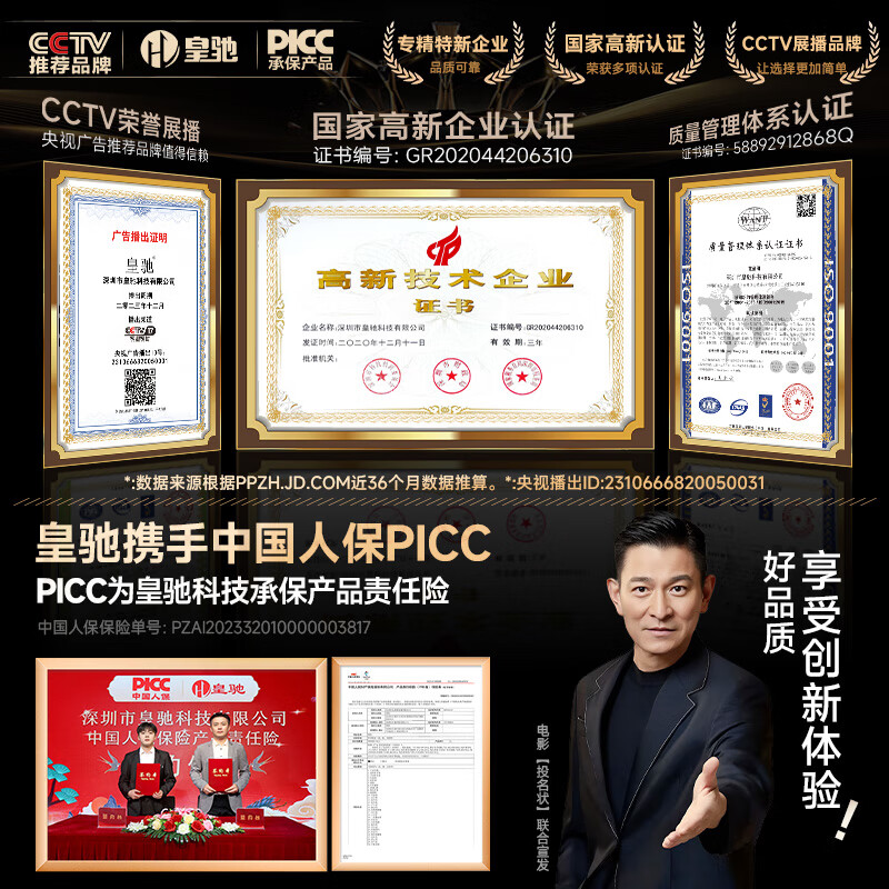 Huangchi parking space lock, ground lock, anti-occupancy artifact, thickened garage parking space lock, automatic locking ground stake, car lock, roadblock, high cost performance, pull-up lock + 5 tons of pressure resistance