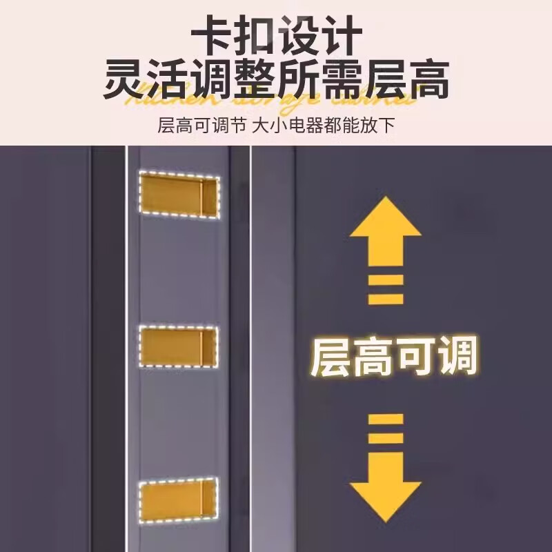 ONNAIS kitchen storage rack multi-layer floor-to-ceiling storage cabinet multi-functional microwave storage rack dish cabinet with door removable five layers - height 151.5CM adjustable layer height - gray length 60*width 42cm thickened version free wheels