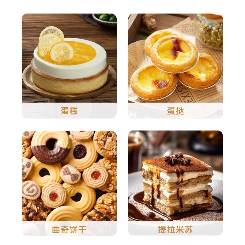 Tanimoto Daoyuan vanilla essence 30ml natural edible vanilla pod oil to remove fishy smell, cake flavoring and baking original spices