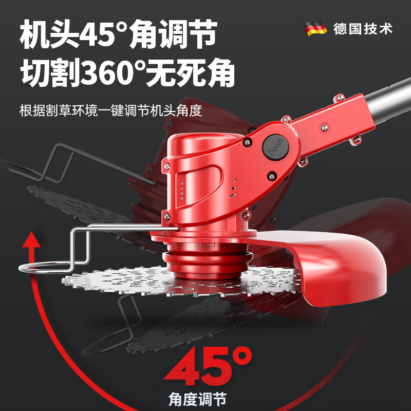 Delish electric lawn mower, rechargeable weeder, high-power lithium battery agricultural lawn mower, small household lawn mower