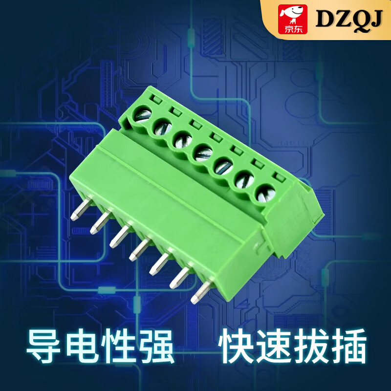 KF2EDG 3.81mm plug-in pcb terminal block bent straight pin + socket 2p3P4P5P6P7P10P12P 12P plug (2 pieces)