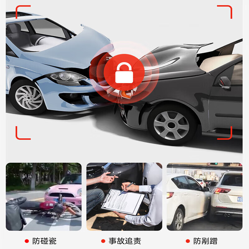 Hikvision Mercedes-Benz A-class B-class E-class GLC GLB GLE driving recorder HD night vision without wiring