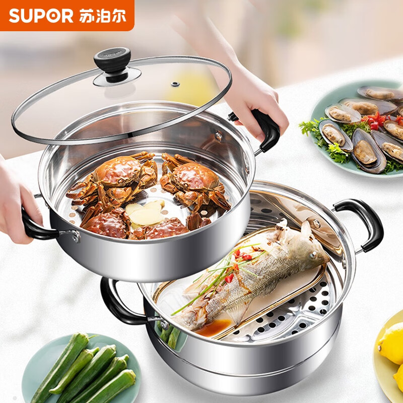 Supor pot set, large non-stick pan, no oil smoke, frying pan, frying pan, soup pot, knife, spatula and spoon set, 17-piece set, 32 cm wok, 16-piece set