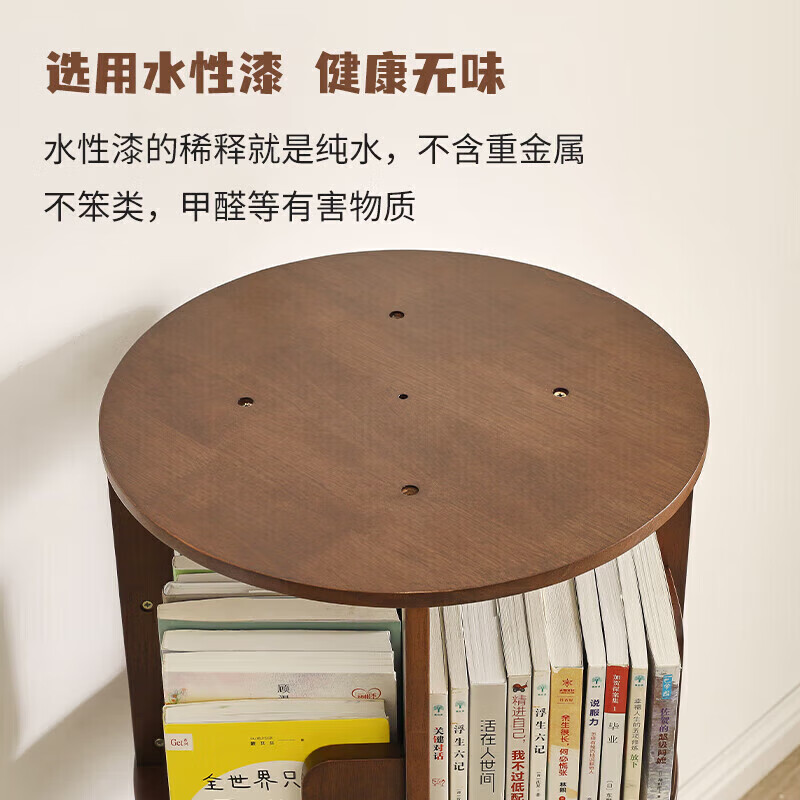 Jiayi rotating bookshelf floor-standing storage rack solid wood bookcase with wheels removable shelf floor-standing drawer storage rack