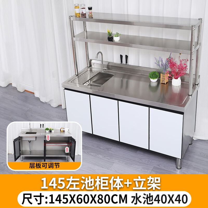 OTHER commercial kitchen stainless steel worktop household stove operation storage pool sink integrated custom cabinet 1205080 left pool