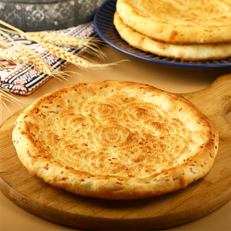 Arowana Xinjiang Pearl Snow Flour Flour 5kg*2 Xinjiang Flour Wheat Core Flour Steamed Buns Dumpling Noodles