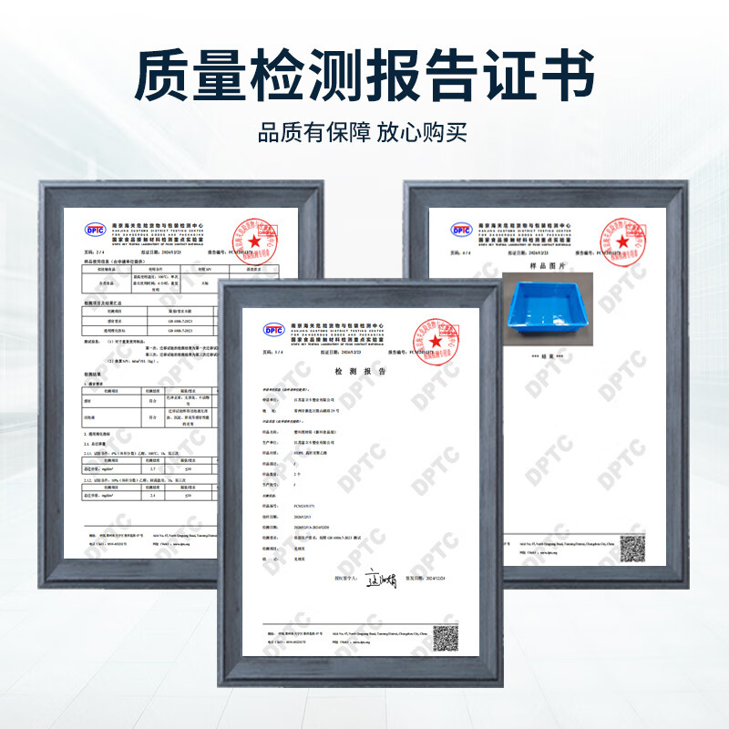 Feiyusheng blue thickened plastic turnover box can be equipped with a lid Logistics transfer warehouse plastic frame industrial storage plastic box in stock 530 boxes (590*390*150) Default blue (requires other colors, please contact customer service for notes yellow/green/red/white)