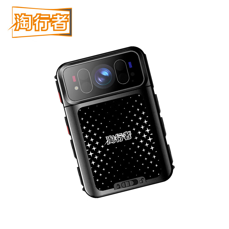 Taoxingzhe TXZ-32 256G video recorder (price unit) black