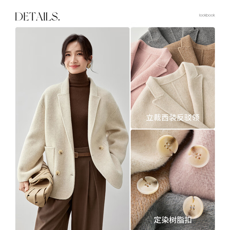 Shandubila short double-sided woolen coat for women petite winter temperament high-end wool coat beige XL
