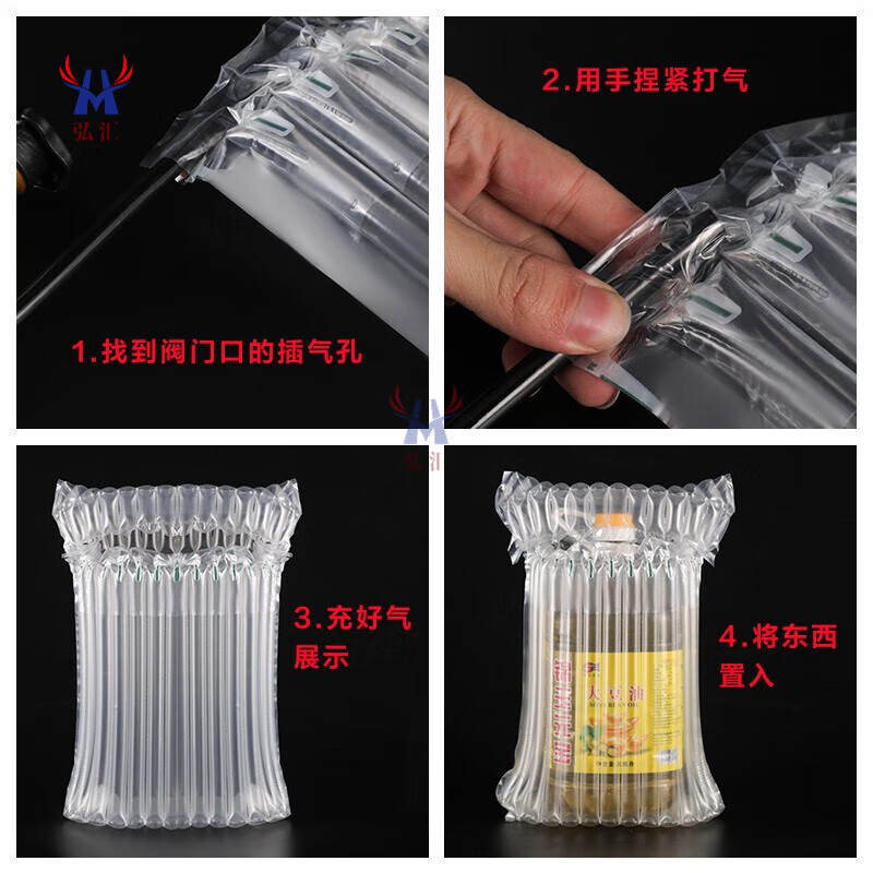 Inflatable foam packaging for air column bag packaging, anti-fall and shock-proof packaging bag, express shock-absorbing bubble film, air bag bag, foam anti-fall packaging, air column roll, transparent, small roll length 50 meters, regular thickness 20CM high