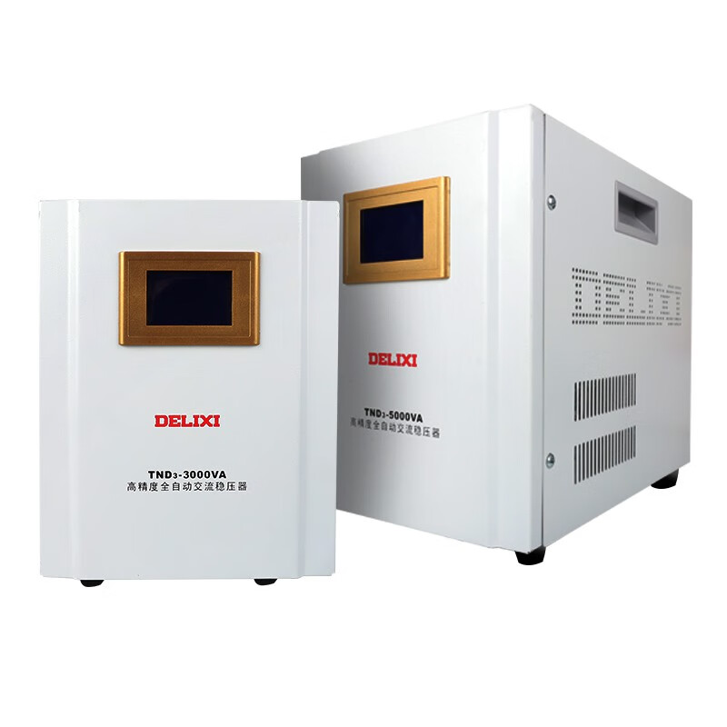DELIXI ELECTRIC voltage regulator 1KW-20KW household air conditioner single-phase 220v high-power fully automatic voltage regulator TND3 1KVA