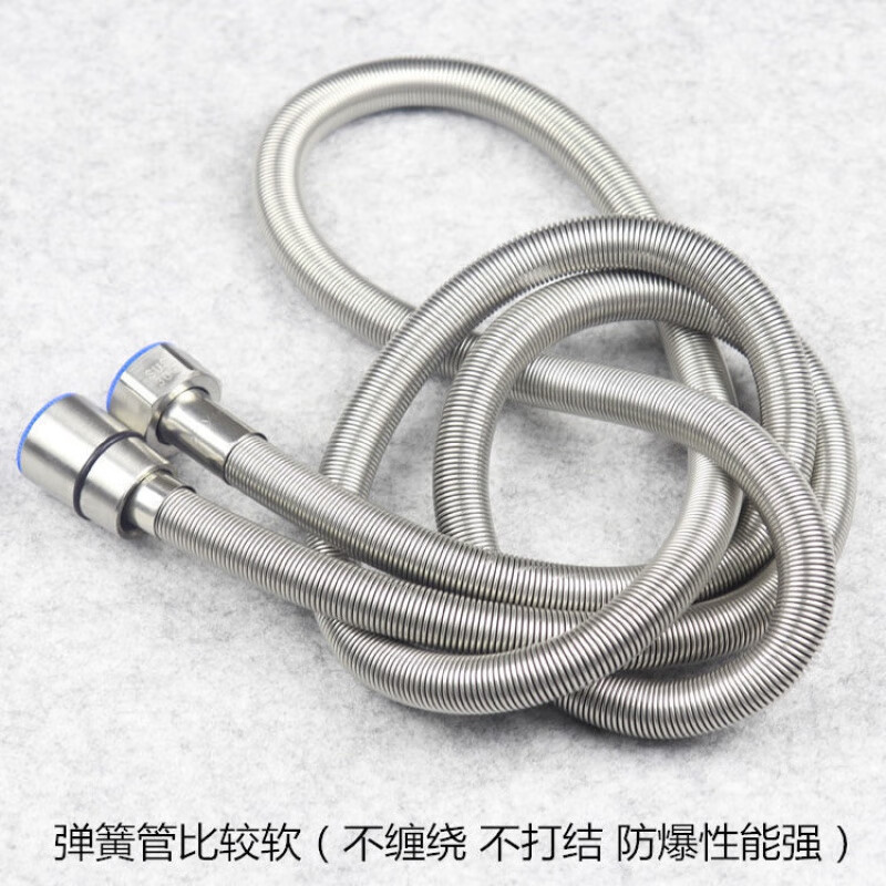 FANCYCHIC shower hose 1.5/2/2.5 meters encrypted explosion-proof shower hose water heater bathroom shower head thickened explosion-proof pipe 3 meters single hose