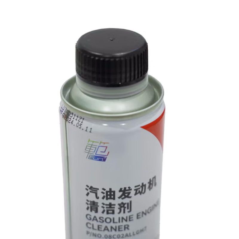 Honda (HONDA) original gasoline engine cleaner/additive/fuel treasure to remove carbon deposits Guangben Cleaner 250ml*1 bottle