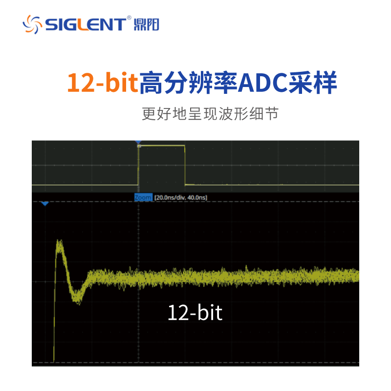 Ji Litian customized digital oscilloscope SDS2000X HD series 2G sampling 12-bit high resolution SDS2104X HD 2G/200M/12b1
