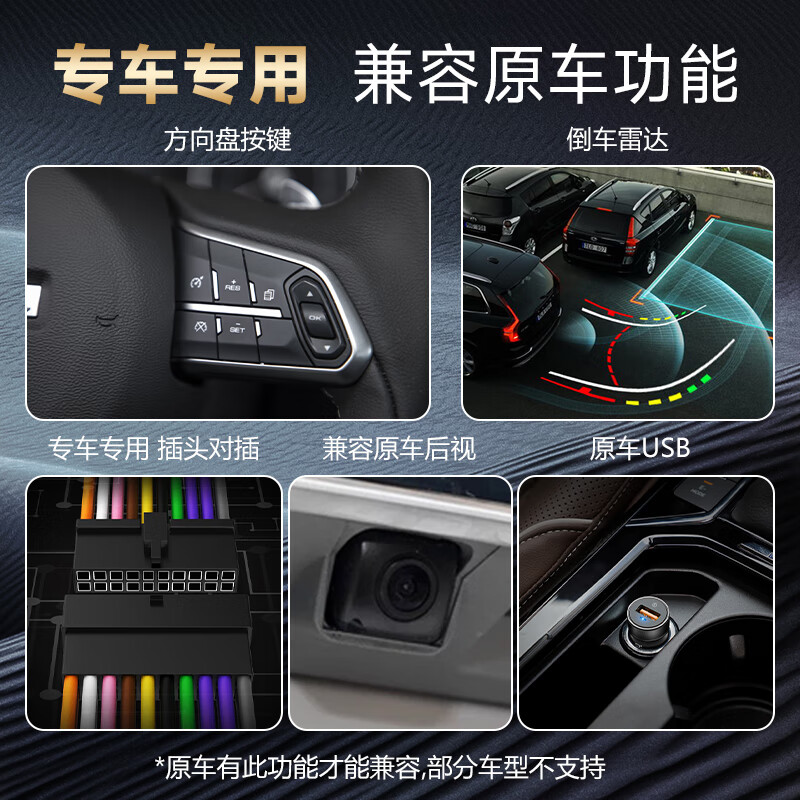 Iron General 151617 old Toyota Camry seventh-generation semi-Android car navigation central control display large-screen navigator enjoys 8-core full lamination screen package installation 8+256G+ mobile phone interconnection large-screen host