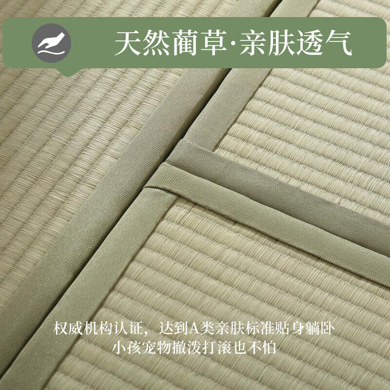 Visibility natural rush mat floor mat Japanese tatami mat custom size foldable coconut palm floor mattress kang mat custom shot