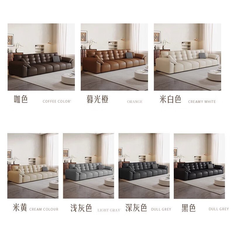 Suizhi government subsidized sofa living room 2025 new Italian style big black bear leather art sofa three-seat small apartment straight row contact surface first layer of genuine leather-latex cushion three-seat 2.4m straight row 80cm wide