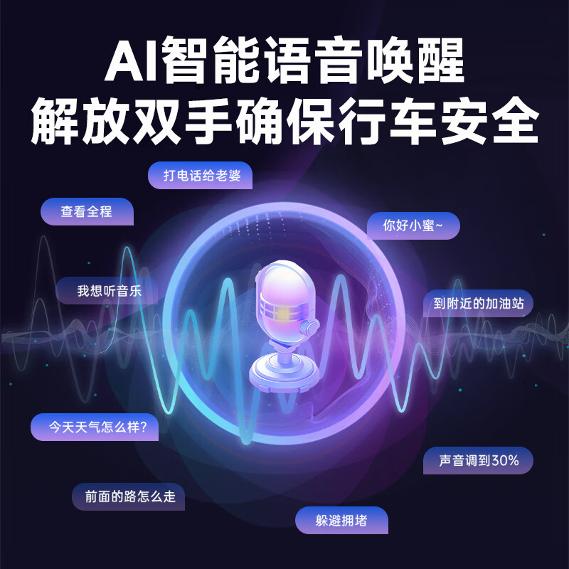 Iron General 151617 old Toyota Camry seventh-generation semi-Android car navigation central control display large-screen navigator enjoys 8-core full lamination screen package installation 8+256G+ mobile phone interconnection large-screen host