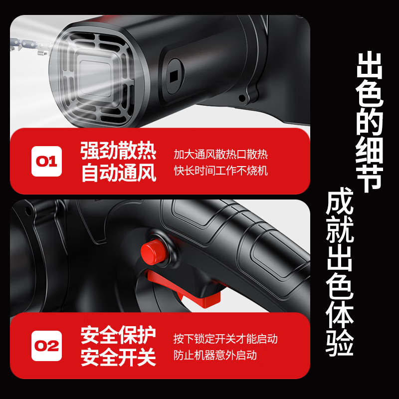 Xianniao chainsaw household firewood 220v high-power logging saw tree artifact electric chain saw wired tree felling portable saw cutting machine 12-inch flagship brushless pure copper motor + two quenching chains plug-in tree-based rural firewood chainsaw woodworking