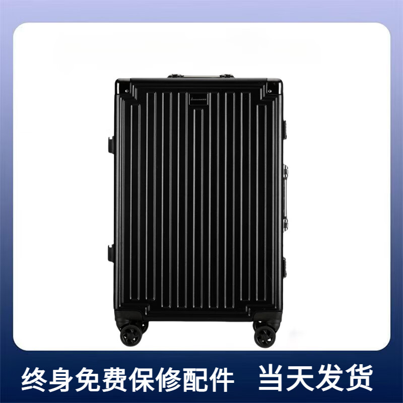 Kangaroo aluminum frame with LOGO suitcase, large capacity trolley case for men and women, pressure-resistant and wear-resistant password suitcase, hard-shell leather suitcase, deep space gray, with LOGO/thickened case, 24 inches, gold size/recommended by the store manager