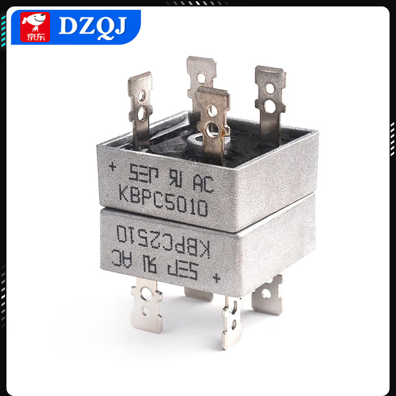 Rectifier bridge stack DB107S/DB207S/DB157S/MB6S/MB10S/MB10F/MB10M UMW/Youtai MB6F (0.8A) patch (20 pieces) No specifications