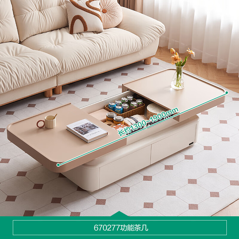 Quanyou Home new retractable functional coffee table living room small apartment home storage storage floor cabinet