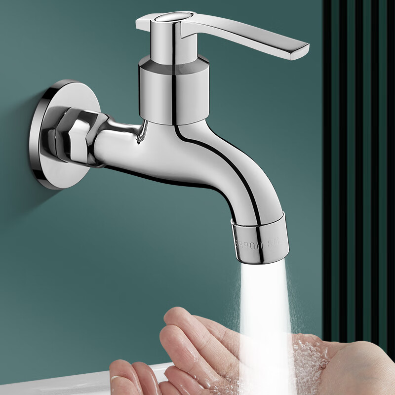 Panluo German Gun Gray Full Copper Faucet Home Balcony Mop Pool Outdoor Antifreeze Tap Water Single Cooling Washing Machine Faucet Bright Silver - 17cm Extended Model + 4 Points Washing Machine Spout Extra Thick Full Copper High-Quality Valve Core