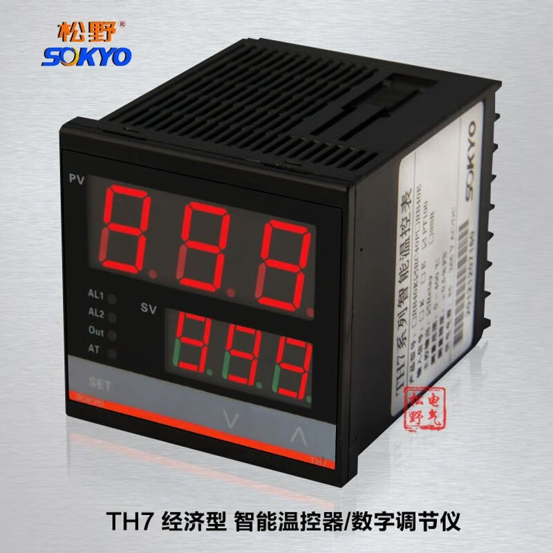 Matsuno TH intelligent digital display temperature controller water resistance cabinet electrical control cabinet economical temperature control instrument for plastic machinery TH9-RB40K