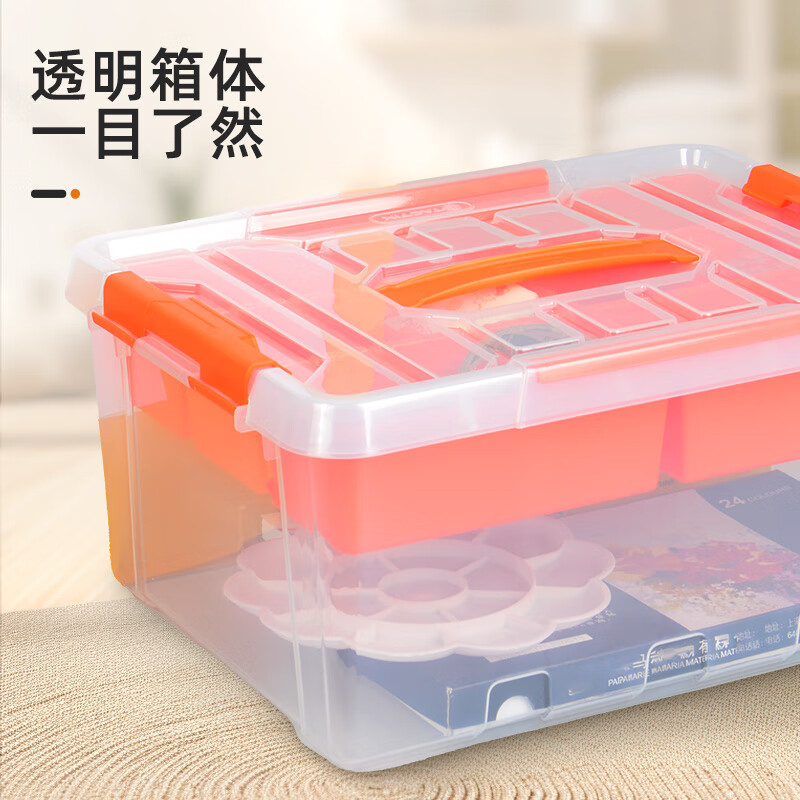 Tactix household storage box building block parts storage box Lego classified transparent box toy compartment household 320264