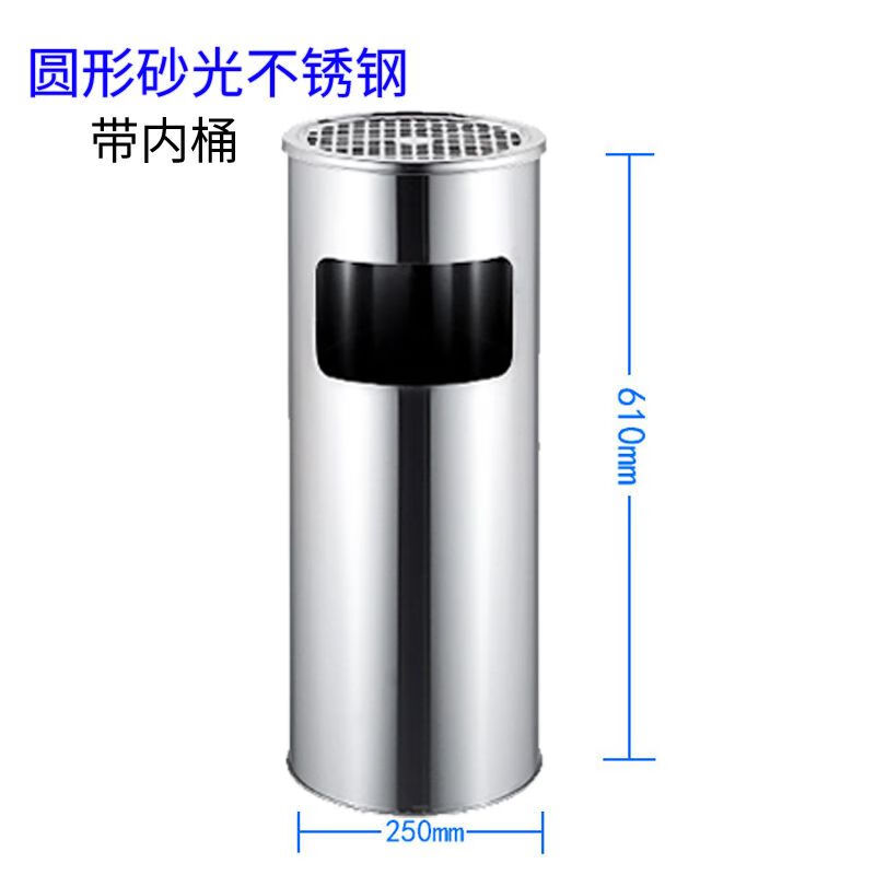 Hotel ashtray lobby stainless steel trash can vertical smoke extinguisher living room large with cover round square titanium four water chestnuts