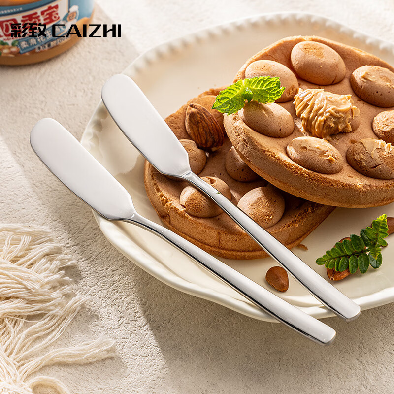 CAIZHI 304 stainless steel butter knife, cheese knife, cheese knife, jam knife 2 pieces CZ6659